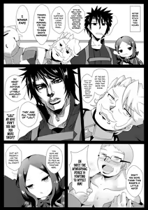 Page 4 of Chotto Iyarashiin dakedo Da Vinci no Odeko o Mita Toki Ore wa Kakin Shita!! - preview thumbnail