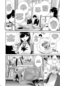 Page 6 of Matsurigoto - preview thumbnail