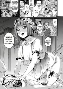 Residence ~Shounen Shoushitsu 2~ — hentai manga cover on Fhentai