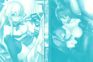 Page 3 of Saimin Gakusei Shidou - preview thumbnail