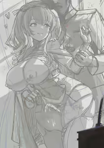 Page 55 of Pola - preview thumbnail