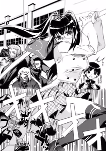 Page 93 of Tatakau Heroine Ryoujoku Anthology Toukiryoujoku 10 - preview thumbnail