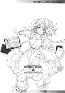 Page 70 of ORGAN-Tino  01-02 - preview thumbnail
