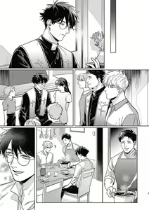 Page 76 of Platinum Blood | 白金之血 1-4 - preview thumbnail