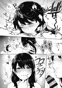 Page 103 of Fellatio no Tenshi - Fellatio Angel | 펠라치오 천사 - preview thumbnail