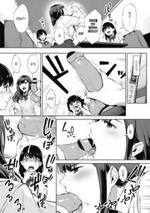 Page 118 of Fellatio no Tenshi - Fellatio Angel | 펠라치오 천사 - preview thumbnail
