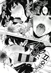 Page 126 of Fellatio no Tenshi - Fellatio Angel | 펠라치오 천사 - preview thumbnail