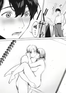 Page 144 of Fellatio no Tenshi - Fellatio Angel | 펠라치오 천사 - preview thumbnail