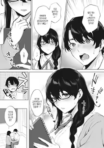 Page 147 of Fellatio no Tenshi - Fellatio Angel | 펠라치오 천사 - preview thumbnail