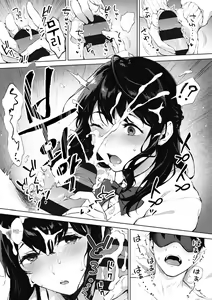 Page 98 of Fellatio no Tenshi - Fellatio Angel | 펠라치오 천사 - preview thumbnail