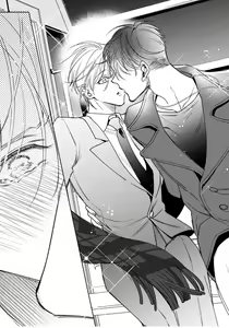 Page 138 of Ochikobore Alpha to Elite Omega | 问题α与精英Ω Ch. 1-6 完结 - preview thumbnail