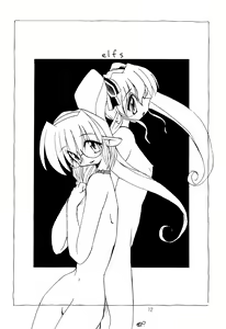 Page 12 of Can do PLAY? - preview thumbnail