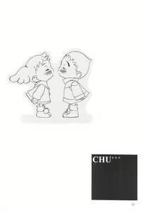 Page 19 of Chu - preview thumbnail