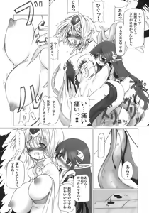 Page 156 of Tatakau Heroine Ryoujoku Anthology Toukiryoujoku 11 - preview thumbnail
