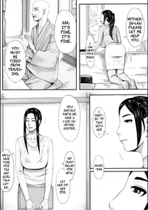 Page 7 of Iro no Ie -Hitozuma ga Sex Suru Hon II- | Erotic House - Married Women Sex Book 2 - preview thumbnail