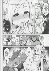 Page 17 of Hajimete no Sekaiju 3 - preview thumbnail