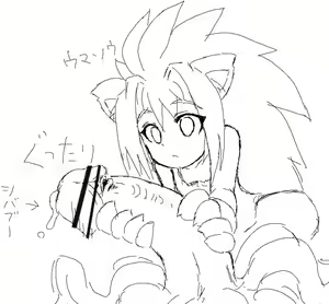 Page 1108 of タイコウ - preview thumbnail