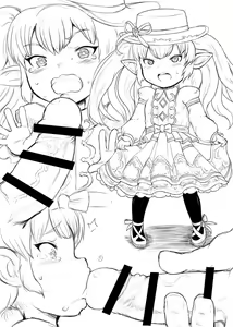 Page 472 of タイコウ - preview thumbnail