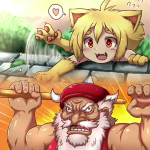 Page 602 of タイコウ - preview thumbnail