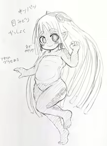 Page 720 of タイコウ - preview thumbnail
