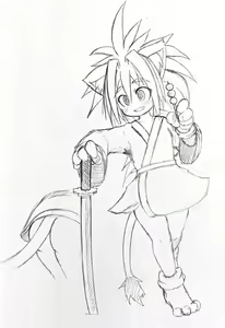 Page 738 of タイコウ - preview thumbnail