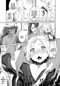 Page 6 of Hajimete no Sekaiju EXTRA LOVE POTION - preview thumbnail