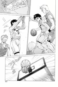 Shouri no Houshuu - hentai manga cover image
