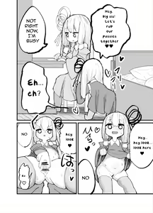 Page 16 of Chicchai! Onee-chan to Imouto no Ura - preview thumbnail
