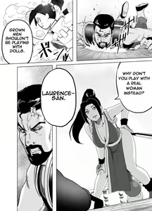 Page 12 of Haiki Shobun Shiranui Mai No.2 - preview thumbnail