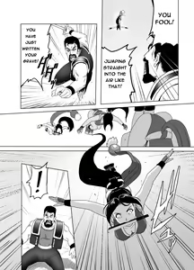 Page 14 of Haiki Shobun Shiranui Mai No.2 - preview thumbnail