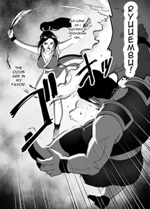 Page 19 of Haiki Shobun Shiranui Mai No.2 - preview thumbnail