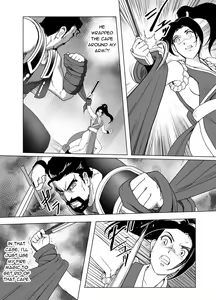 Page 26 of Haiki Shobun Shiranui Mai No.2 - preview thumbnail