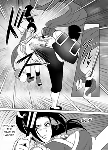 Page 27 of Haiki Shobun Shiranui Mai No.2 - preview thumbnail