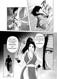 Page 28 of Haiki Shobun Shiranui Mai No.2 - preview thumbnail