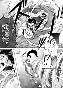 Page 35 of Haiki Shobun Shiranui Mai No.2 - preview thumbnail