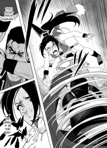 Page 45 of Haiki Shobun Shiranui Mai No.2 - preview thumbnail