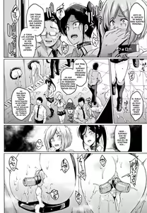 Page 119 of Dolls - preview thumbnail