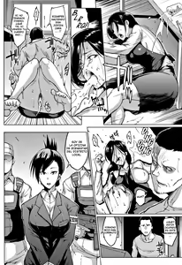 Page 148 of Dolls - preview thumbnail