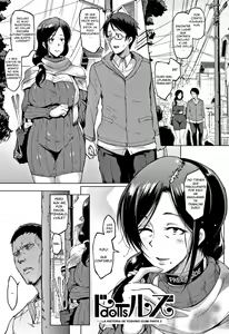 Page 174 of Dolls - preview thumbnail