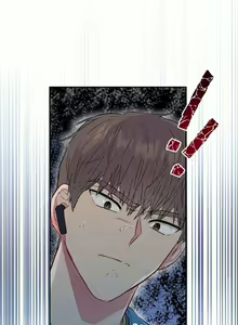 Page 2 of 退换是没戏的 01 Chinese - preview thumbnail