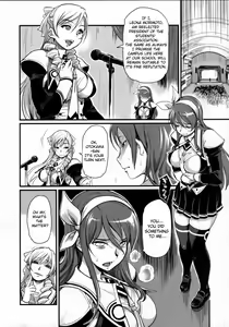 Page 3 of Damaged! ~ Sono Shiuchi Shitsuyou ni Yousha Naku... ~ - preview thumbnail