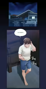 Page 16 of Boarding Diary Uncensored - preview thumbnail