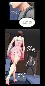 Page 169 of Boarding Diary Uncensored - preview thumbnail