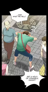 Page 217 of Boarding Diary Uncensored - preview thumbnail