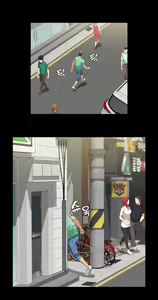 Page 270 of Boarding Diary Uncensored - preview thumbnail