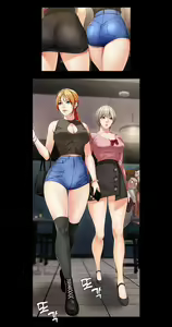 Page 50 of Boarding Diary Uncensored - preview thumbnail