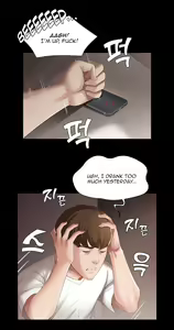 Page 547 of Boarding Diary Uncensored - preview thumbnail