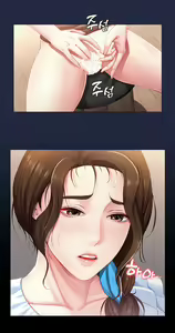 Page 573 of Boarding Diary Uncensored - preview thumbnail