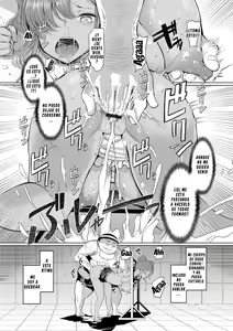 Page 118 of Sister Island Ch. 1-7 - preview thumbnail