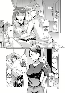 Page 16 of Sister Island Ch. 1-7 - preview thumbnail